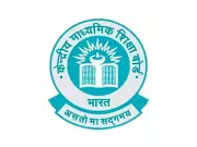 Amritsar's Nishan-e-Sikhi School Achieves Perfect 100% CBSE Class 10 Result