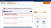 Andaman and Nicobar Police Recruitment 2026: 495 Vacancies, Apply by May 17