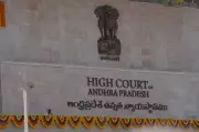 Andhra Pradesh HC Refuses to Interfere in Ram Temple PIL