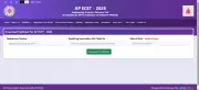 AP ECET 2026 Hall Ticket Released: Download Admit Card Now for April Exam