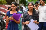 AP Inter Results 2026 Announced: Check Online or via WhatsApp on April 15