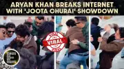 Aryan Khan’s Joota Churai Tug-of-War at Wedding Goes Viral