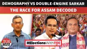 Assam Elections 2026: Will Himanta Biswa Sarma Secure a Second Term?