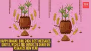 Assam's Rongali Bihu 2026: A Guide to Festive Wishes and Celebrations