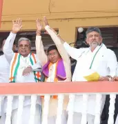 Bagalkot Bypoll: Legacy vs Experience in High-Stakes Karnataka Political Battle