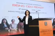 Bagggel Foundation Concludes 3rd CEO-Ready Conference for Women Leaders
