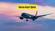 Bahrain International Airport Gradually Resumes Flights After Airspace Reopening