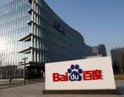 Baidu's Robotaxi Service in Wuhan Disrupted by Major System Failure