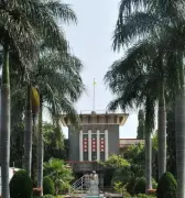 Bamu Question Paper Leak May Involve Multiple Exams, Sources Say