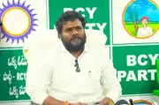 BCY Party Chief Announces Indefinite Hunger Strike for Backward Classes Justice