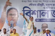 Bengal Election: Will Bhadralok Shift from Mamata to BJP?
