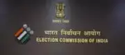 BGPM Chooses Torchlight as New Symbol After Candle Setback for Assembly Polls