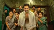 Bharathanatyam 2: Mohiniyattam Receives Praise as Top Malayalam Dark Comedy