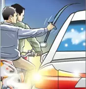 Bhopal: Gautam Nagar Panic as Armed Gang Vandalizes Vehicles, Fires Shots