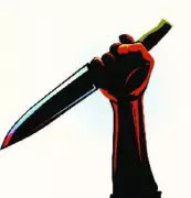 Bhopal Grocery Trader Murder: Post-Mortem Reveals Stabbing, Not Gunshot