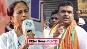 Bhowanipore Battle: Mamata vs Suvendu in Bengal's High-Stakes Showdown