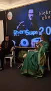 Bickram Ghosh's Rhythmscape 2.0 Redefines Fusion Music with Classical and Contemporary Blend