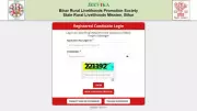 Bihar Jeevika Result 2026 Declared: Check Merit List, Cut-Off Marks for Block Project Manager