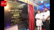 Bihar Launches 32 Soil Testing Centers to Boost Scientific Farming