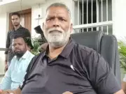 Bihar Women's Commission Demands Pappu Yadav's Lok Sabha Expulsion Over Sexist Remark