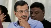 BJP Accuses Kejriwal of Using Public Funds for 'Sheesh Mahal 2'; AAP Denies