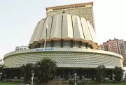 BJP Begins Backroom Talks for Maharashtra Legislative Council Seats
