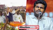 BJP Drops Annamalai From Tamil Nadu Candidate List, Signals Alliance-First Strategy