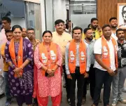 BJP Drops Majority of Incumbents in Vadodara Municipal Corporation Polls