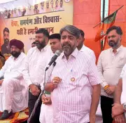 BJP Faces Multiple Challenges in Ambala MC Election