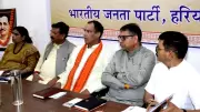 BJP Launches Major Outreach Drive in Haryana Ahead of Party Foundation Day