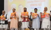 BJP Releases Manifesto for Ambala Municipal Corporation Elections