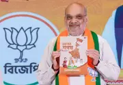 BJP Unveils Bengal Manifesto, Prioritizing Anti-Infiltration and Governance Reforms