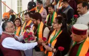 BJP's Himachal Pradesh Meet: Organizational Revamp Marks Day 1, Political Resolutions Set for Today