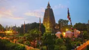 Bodh Gaya to Get Seven Wonders Park with World Monument Replicas