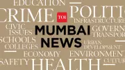 Bombay HC Grants Anticipatory Bail in Rape Case Citing Consensual Relationship