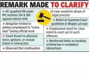 Bombay HC Quashes Case: 'Come Near' Remark Not Sexual Misconduct
