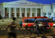 Bombay HC to Rule on Asiatic Society Election Process on Friday