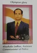 Bombay High Court Directs Centre to Decide on Padma Vibhushan for Olympic Legend Khashaba Jadhav