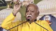 Bombay High Court Dismisses PIL Seeking Recovery of Mohan Bhagwat's Security Costs