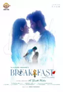 Breakfast: Accept the Reality Movie Review - A Messy Drama Lacking Depth