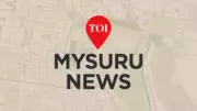 Buntara Bhavan Construction Begins in Madikeri with Rs 12 Crore Project