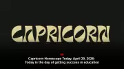 Capricorn Horoscope: Saturn's Steadiness and Jupiter's Luck Smooth Your Day