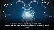 Capricorn Horoscope Today: Saturn Eases Pressure, Moon Softens Emotions