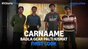 Carnaame Badla Gear Palti Kismat Official Teaser Released on YouTube