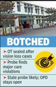 Cataract Surgery Infections Lead to Suspension of Christanand Hospital in Chandrapur