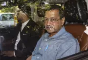 CBI Files Response in Delhi Excise Policy Case After Kejriwal's New Affidavit