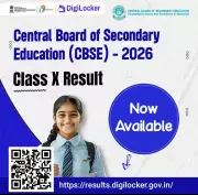 CBSE Class 10 Results 2026 Declared: Multiple Platforms for Marksheet Access