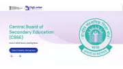 CBSE Class 10 Results 2026 Expected Soon via DigiLocker and Official Websites