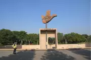 Chandigarh Administration to Launch E-Auction Calendar for Properties