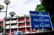 Chandigarh Municipal Corporation Offices Face Surprise Inspections